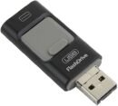 iFlash USB Drive for iPhone, iPad & Android - Assorted Sizes